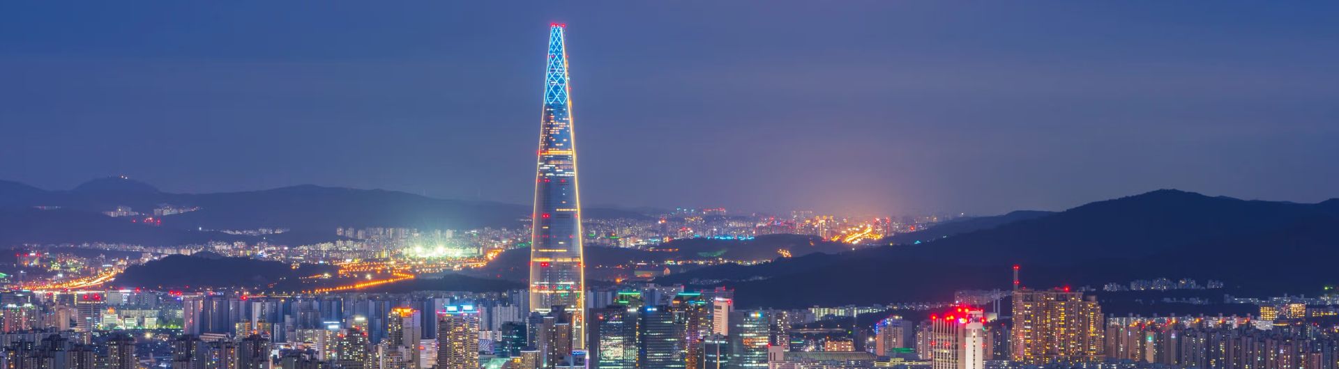 Seoul South Korea ICML event